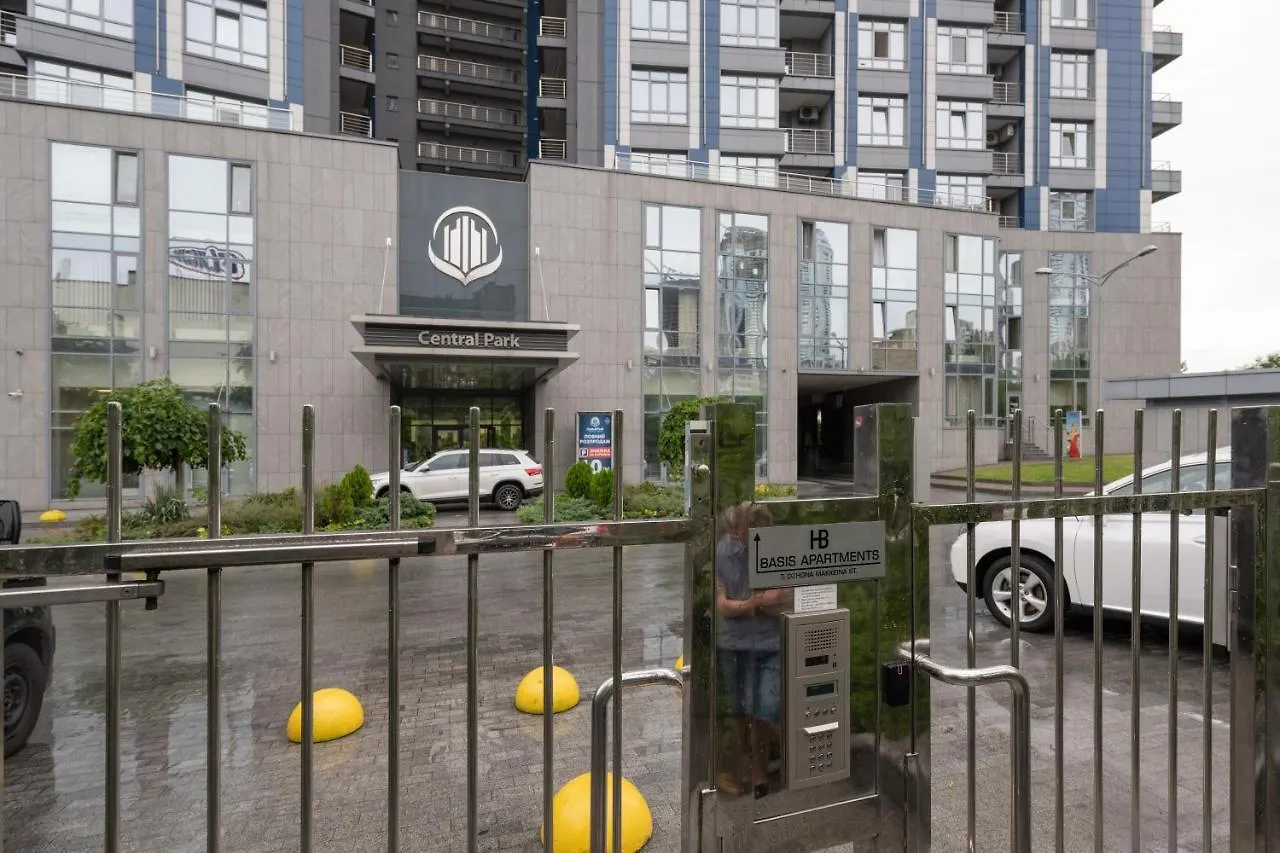 Basis Apartments - Adults Only Kyiv Aparthotel